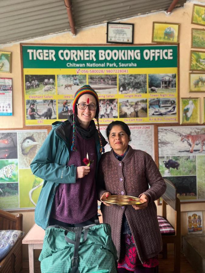 Tiger Corner Inn Homestay Sauraha Εξωτερικό φωτογραφία
