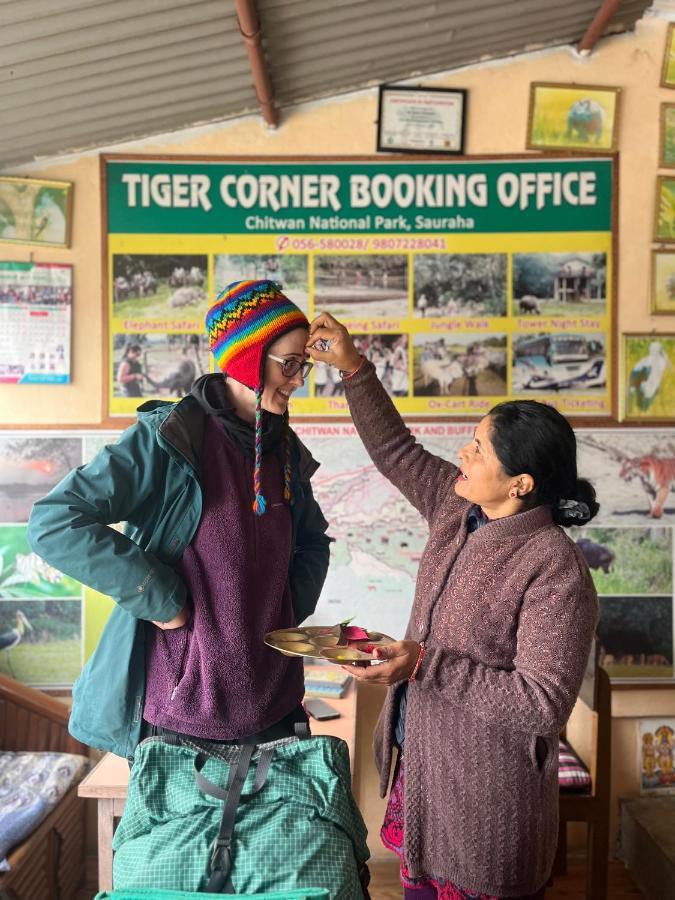 Tiger Corner Inn Homestay Sauraha Εξωτερικό φωτογραφία